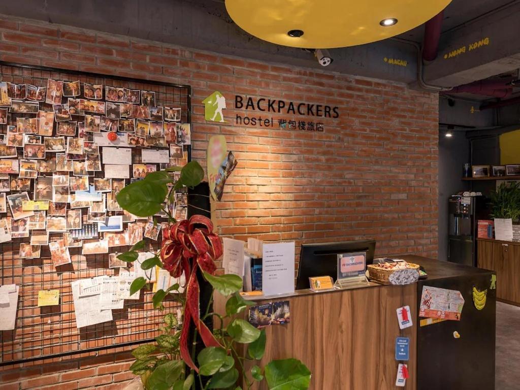 Backpackers Hostel - Ximen Taipei Exterior photo