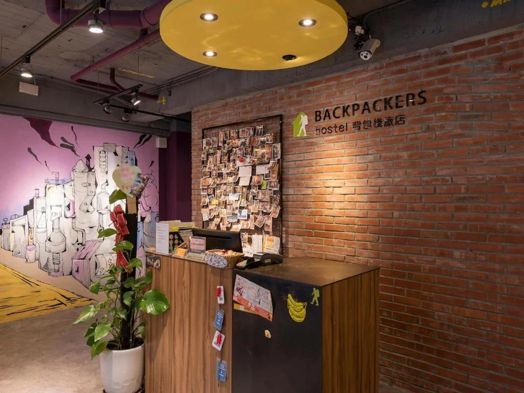 Backpackers Hostel - Ximen Taipei Exterior photo