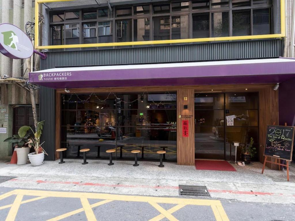 Backpackers Hostel - Ximen Taipei Exterior photo