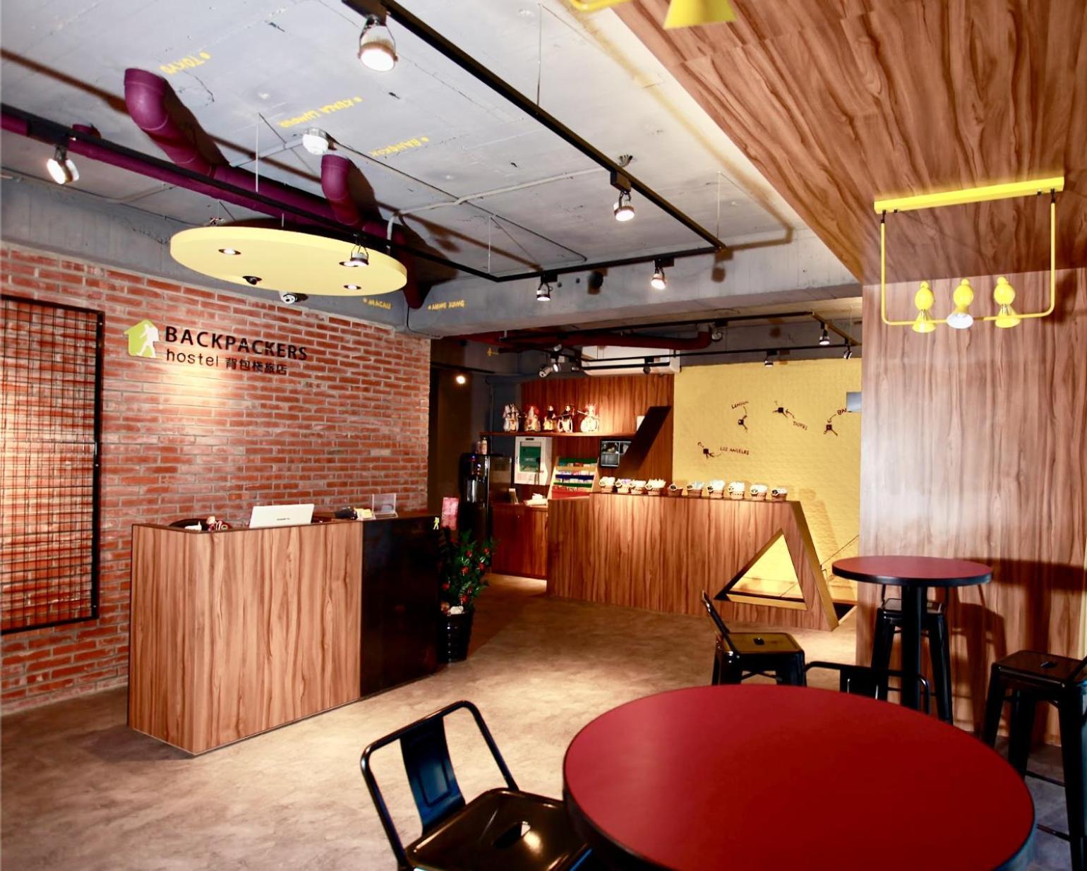 Backpackers Hostel - Ximen Taipei Exterior photo