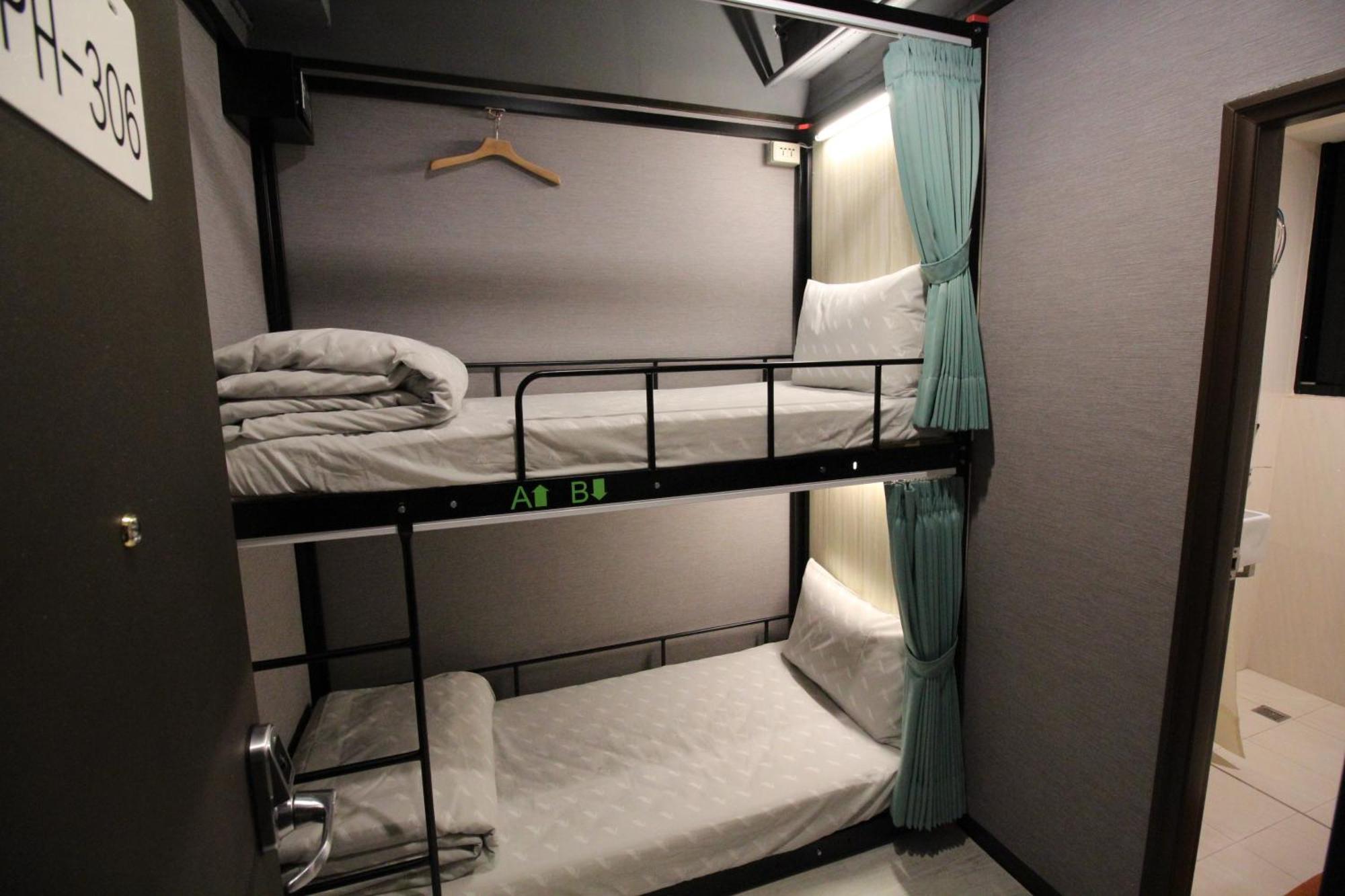 Backpackers Hostel - Ximen Taipei Room photo