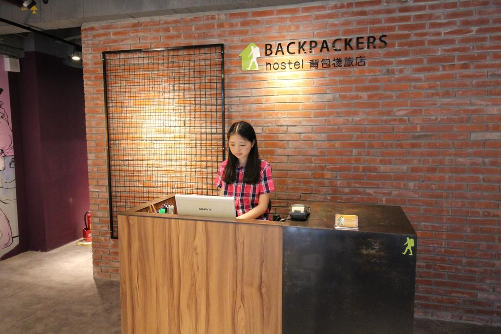 Backpackers Hostel - Ximen Taipei Exterior photo