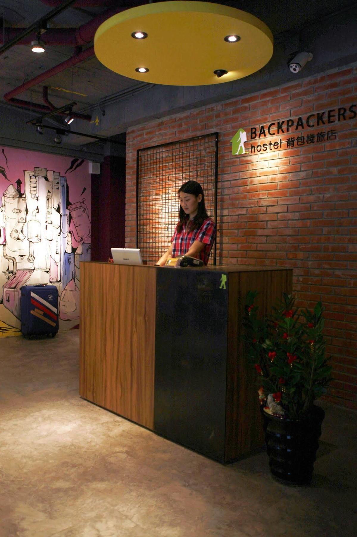 Backpackers Hostel - Ximen Taipei Exterior photo